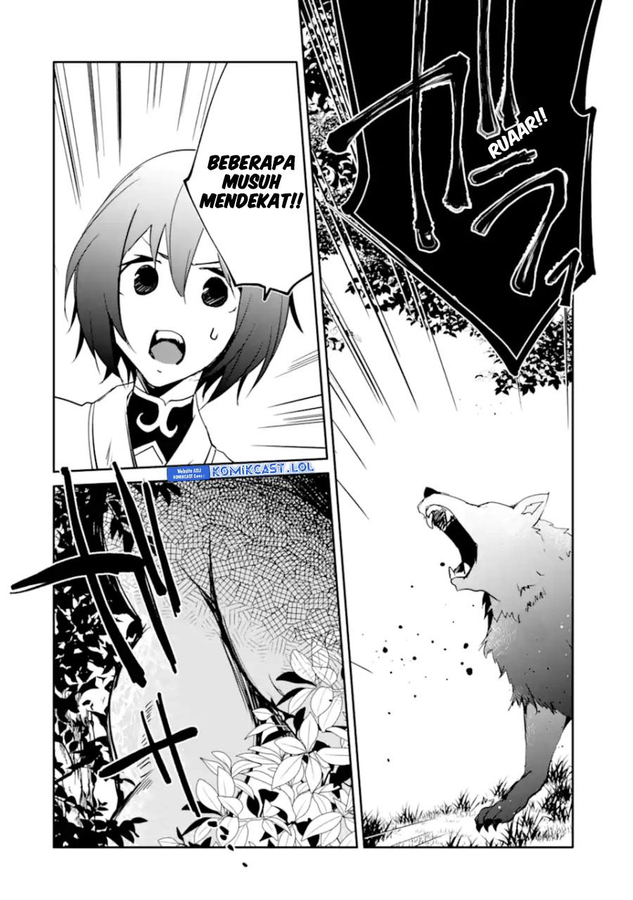 Mannen D-rank No Chuunen Boukensha Yotta Ikioi De Densetsu No Ken Wo Hikkonuku Chapter 44 Gambar 7