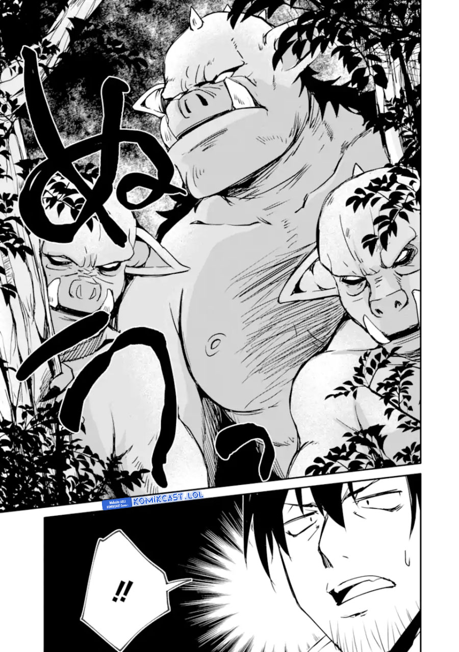 Mannen D-rank No Chuunen Boukensha Yotta Ikioi De Densetsu No Ken Wo Hikkonuku Chapter 44 Gambar 8