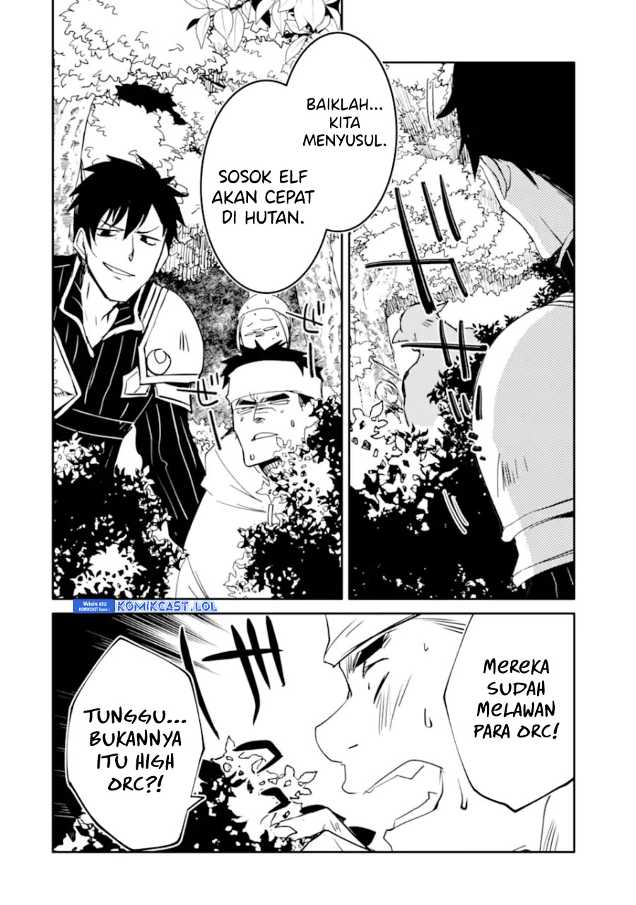 Mannen D-rank No Chuunen Boukensha Yotta Ikioi De Densetsu No Ken Wo Hikkonuku Chapter 44 Gambar 20