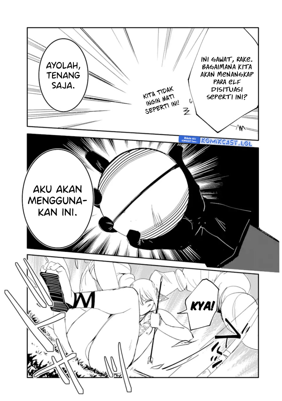 Mannen D-rank No Chuunen Boukensha Yotta Ikioi De Densetsu No Ken Wo Hikkonuku Chapter 44 Gambar 21