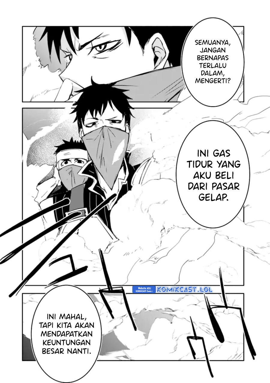 Mannen D-rank No Chuunen Boukensha Yotta Ikioi De Densetsu No Ken Wo Hikkonuku Chapter 44 Gambar 24