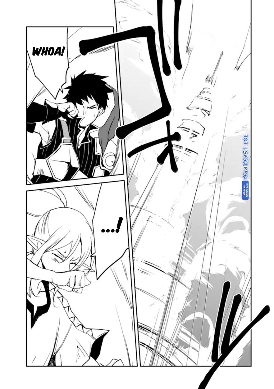 Mannen D-rank No Chuunen Boukensha Yotta Ikioi De Densetsu No Ken Wo Hikkonuku Chapter 44 Gambar 27