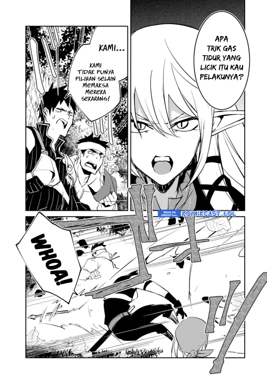 Mannen D-rank No Chuunen Boukensha Yotta Ikioi De Densetsu No Ken Wo Hikkonuku Chapter 44 Gambar 29