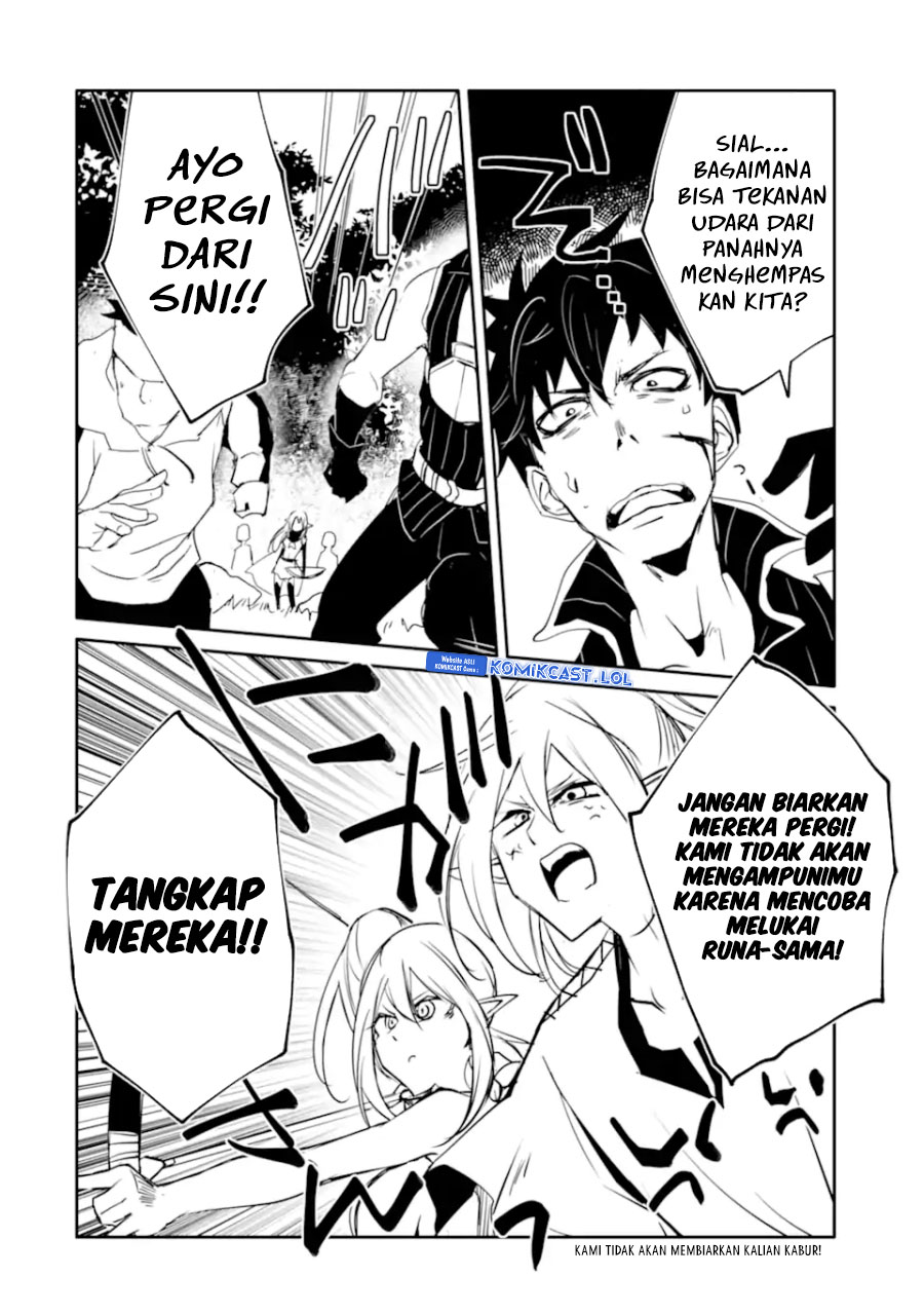 Mannen D-rank No Chuunen Boukensha Yotta Ikioi De Densetsu No Ken Wo Hikkonuku Chapter 44 Gambar 30