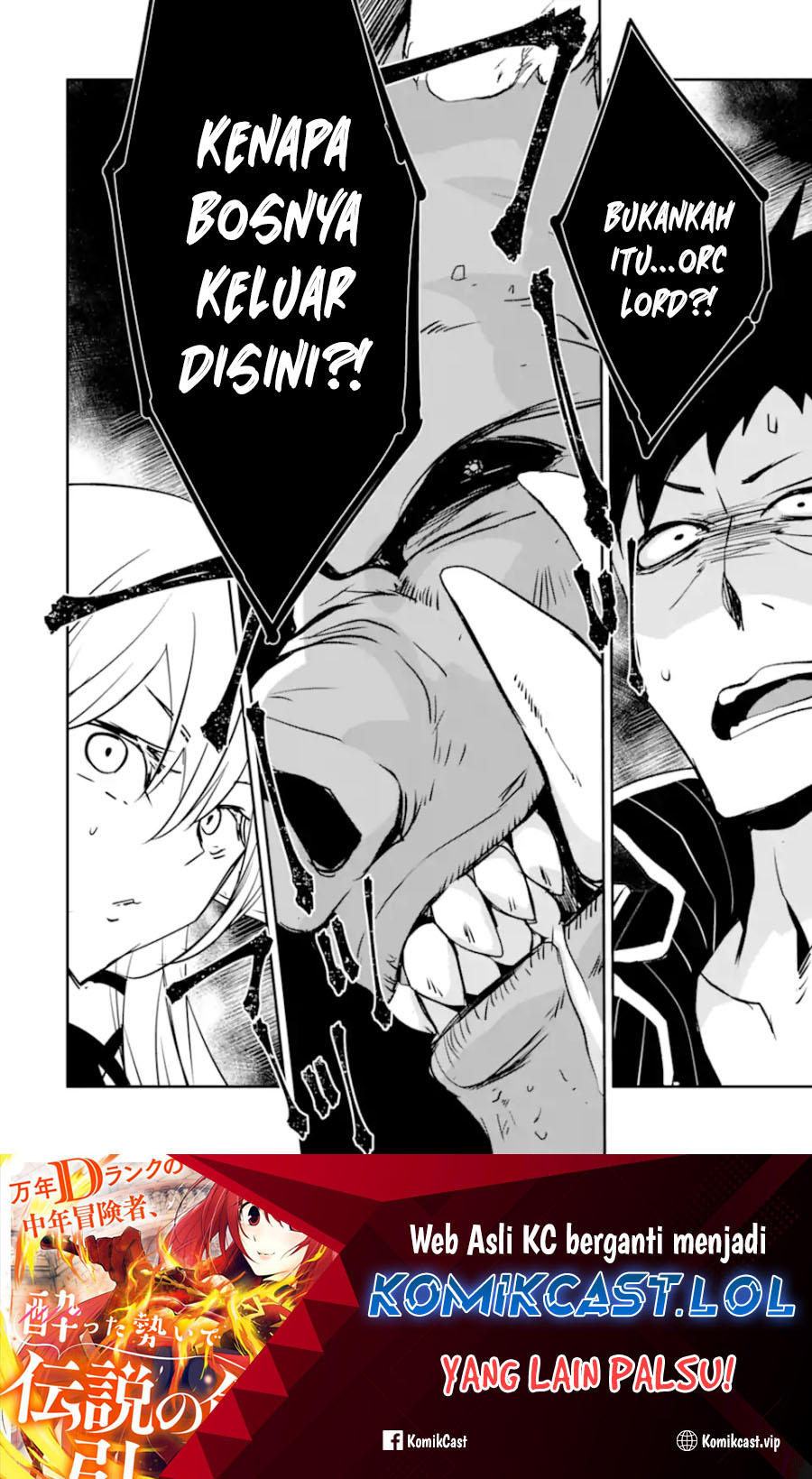 Mannen D-rank No Chuunen Boukensha Yotta Ikioi De Densetsu No Ken Wo Hikkonuku Chapter 44 Gambar 35