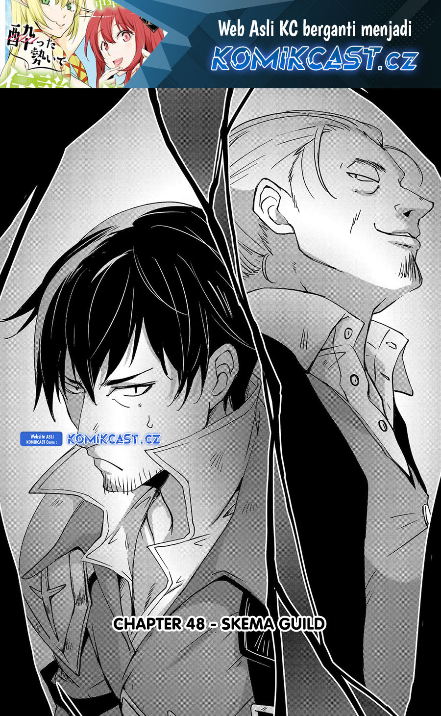 Mannen D-rank No Chuunen Boukensha Yotta Ikioi De Densetsu No Ken Wo Hikkonuku Chapter 48 Gambar 2
