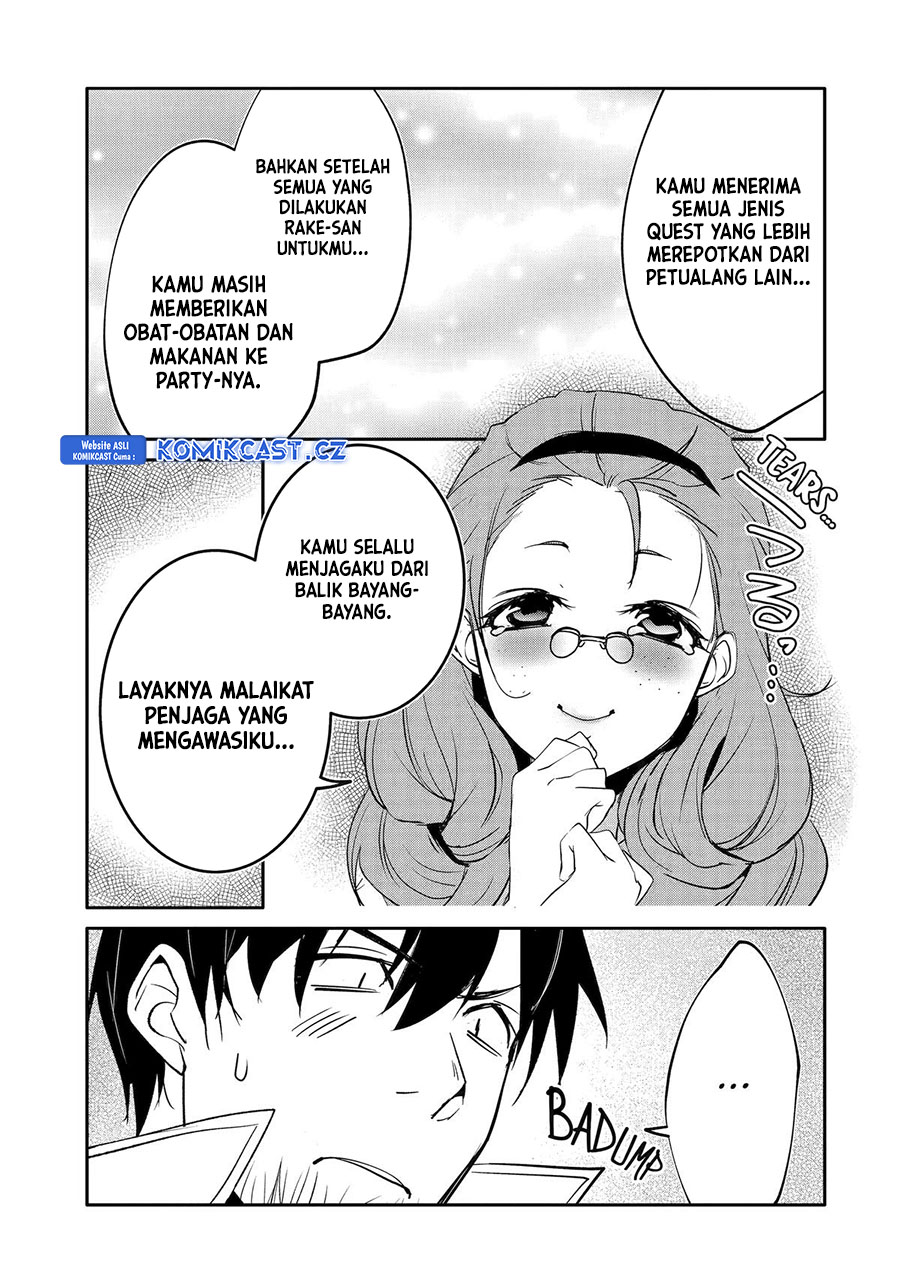 Mannen D-rank No Chuunen Boukensha Yotta Ikioi De Densetsu No Ken Wo Hikkonuku Chapter 48 Gambar 20