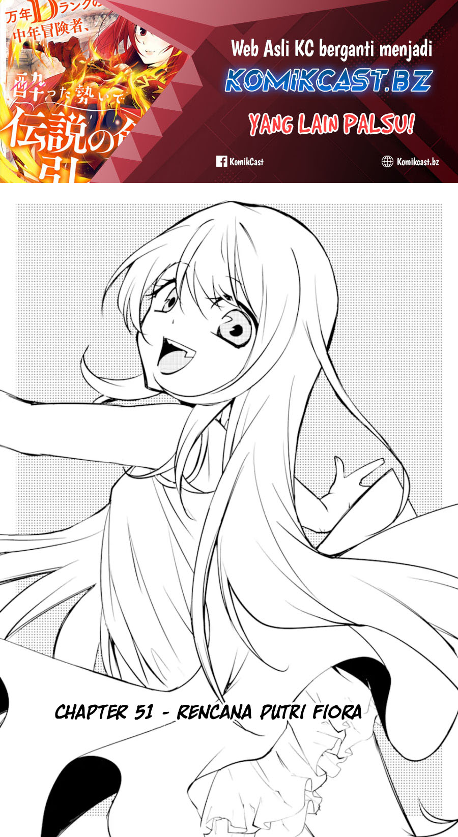 Mannen D-rank No Chuunen Boukensha Yotta Ikioi De Densetsu No Ken Wo Hikkonuku Chapter 51 Gambar 2