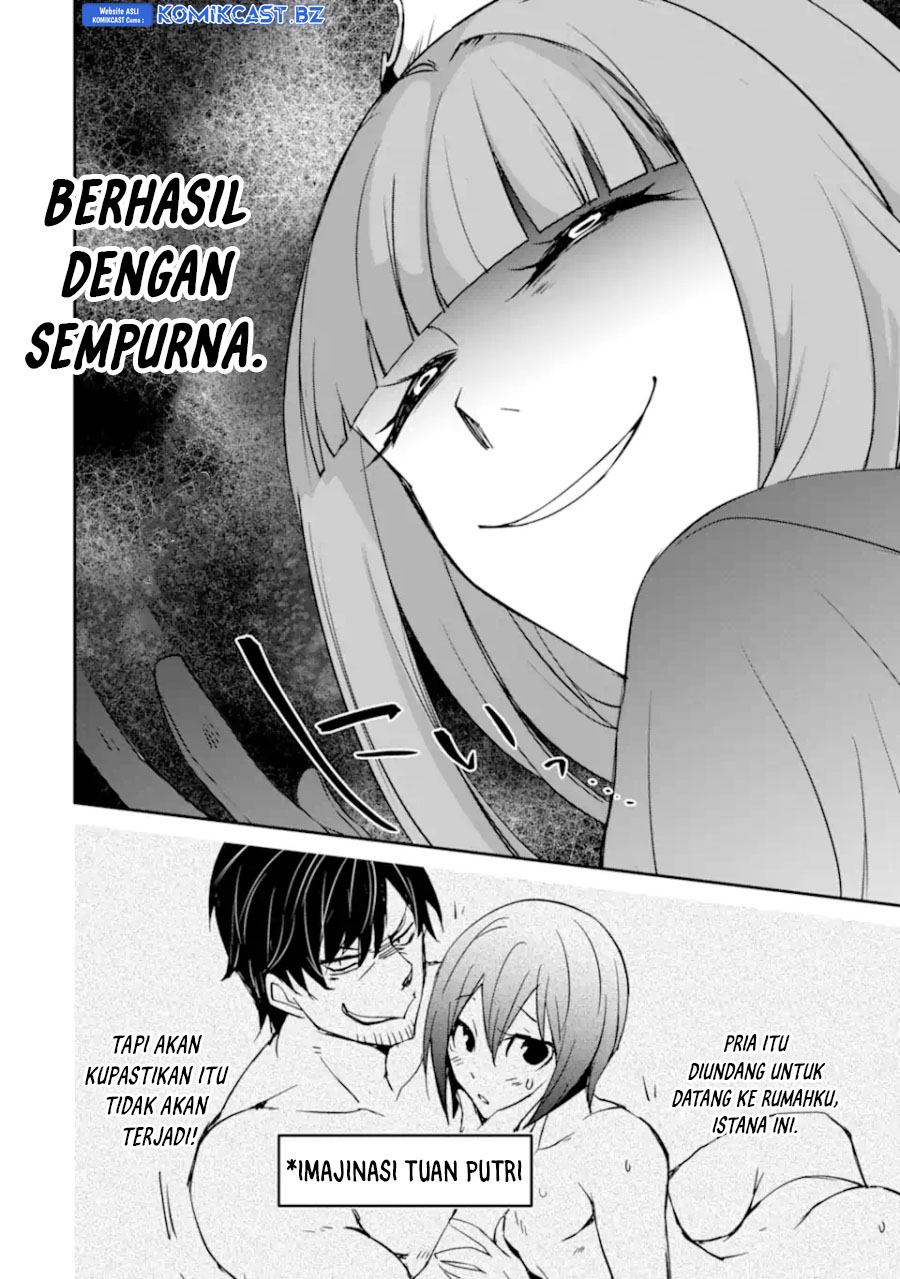 Mannen D-rank No Chuunen Boukensha Yotta Ikioi De Densetsu No Ken Wo Hikkonuku Chapter 51 Gambar 15