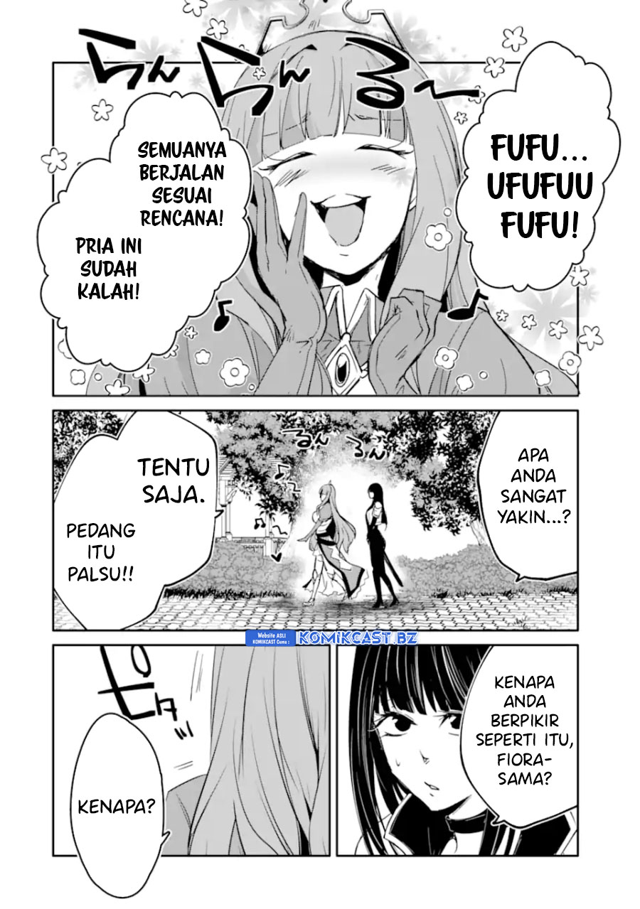 Mannen D-rank No Chuunen Boukensha Yotta Ikioi De Densetsu No Ken Wo Hikkonuku Chapter 51 Gambar 21