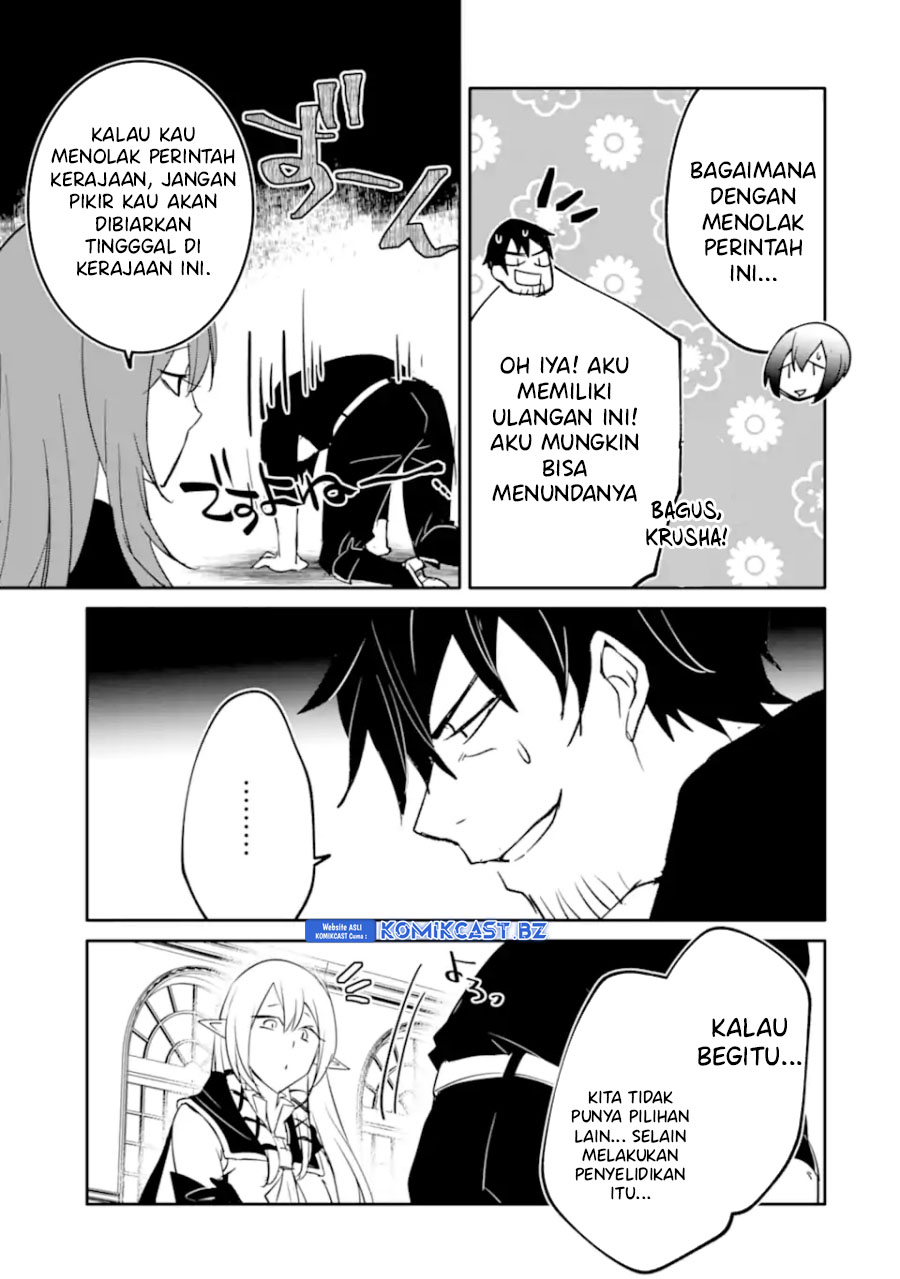 Mannen D-rank No Chuunen Boukensha Yotta Ikioi De Densetsu No Ken Wo Hikkonuku Chapter 51 Gambar 36