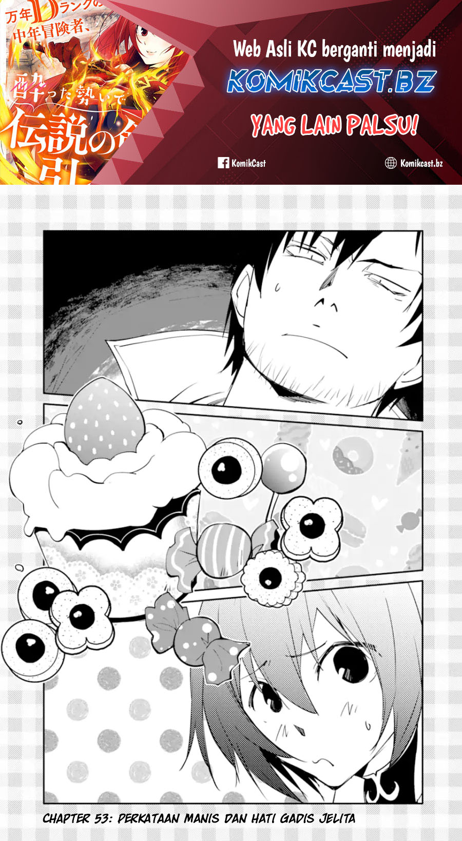 Mannen D-rank No Chuunen Boukensha Yotta Ikioi De Densetsu No Ken Wo Hikkonuku Chapter 53 Gambar 2