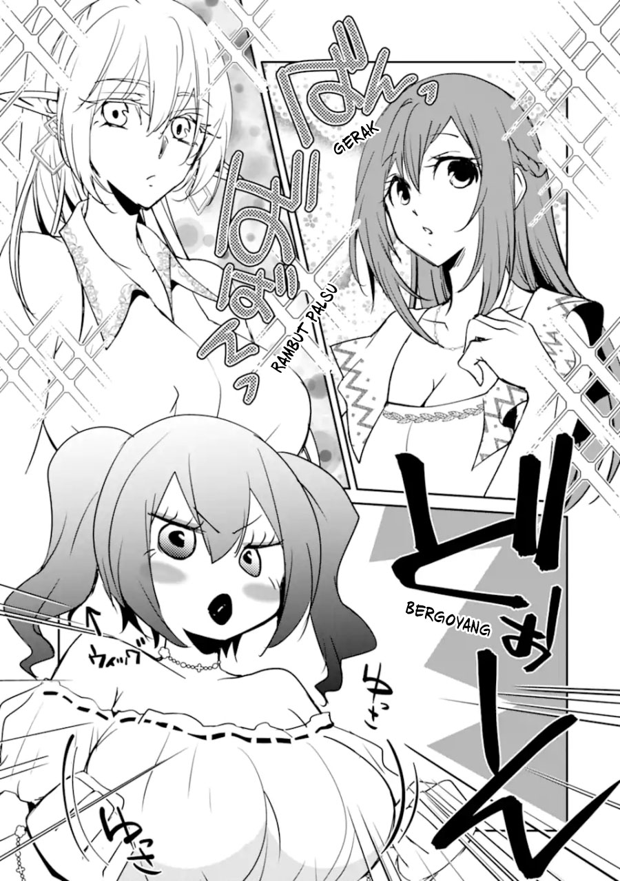 Mannen D-rank No Chuunen Boukensha Yotta Ikioi De Densetsu No Ken Wo Hikkonuku Chapter 53 Gambar 4