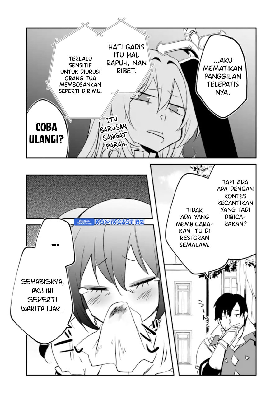 Mannen D-rank No Chuunen Boukensha Yotta Ikioi De Densetsu No Ken Wo Hikkonuku Chapter 53 Gambar 16