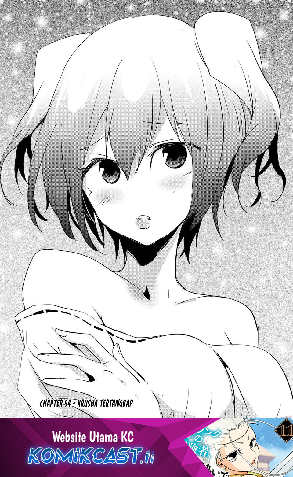 Mannen D-rank No Chuunen Boukensha Yotta Ikioi De Densetsu No Ken Wo Hikkonuku Chapter 54 Gambar 2
