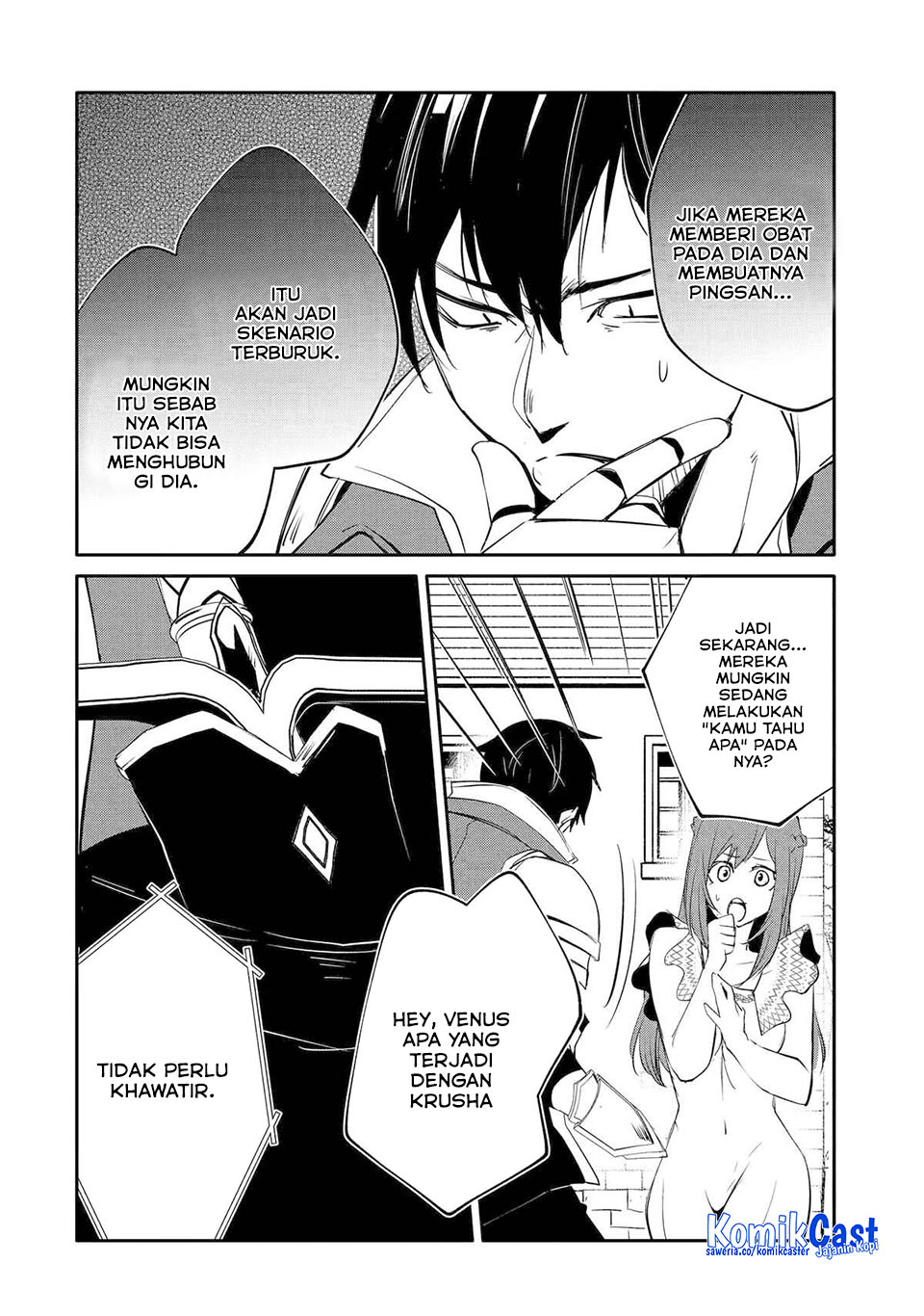 Mannen D-rank No Chuunen Boukensha Yotta Ikioi De Densetsu No Ken Wo Hikkonuku Chapter 54 Gambar 3