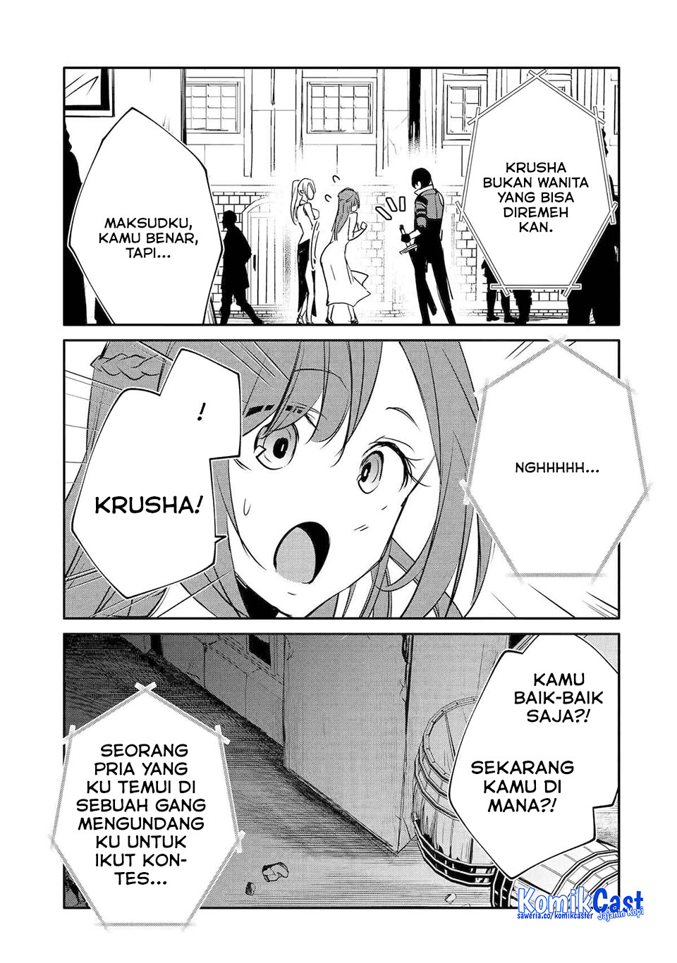 Mannen D-rank No Chuunen Boukensha Yotta Ikioi De Densetsu No Ken Wo Hikkonuku Chapter 54 Gambar 4