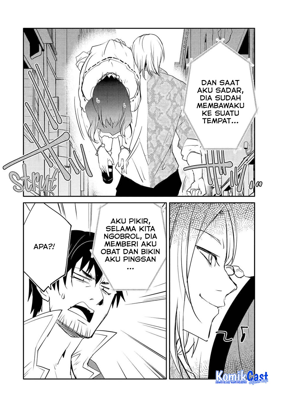 Mannen D-rank No Chuunen Boukensha Yotta Ikioi De Densetsu No Ken Wo Hikkonuku Chapter 54 Gambar 5