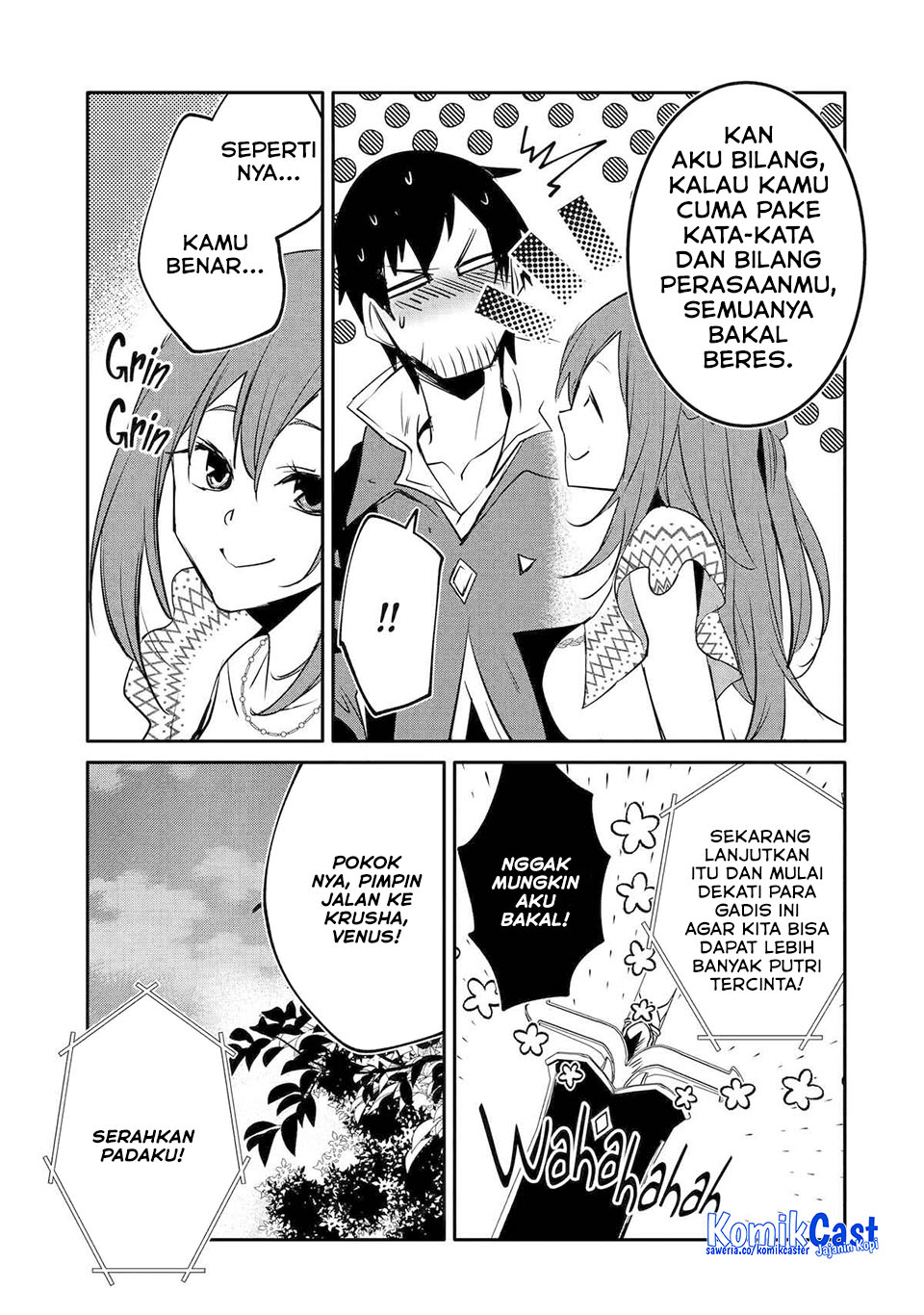 Mannen D-rank No Chuunen Boukensha Yotta Ikioi De Densetsu No Ken Wo Hikkonuku Chapter 54 Gambar 12