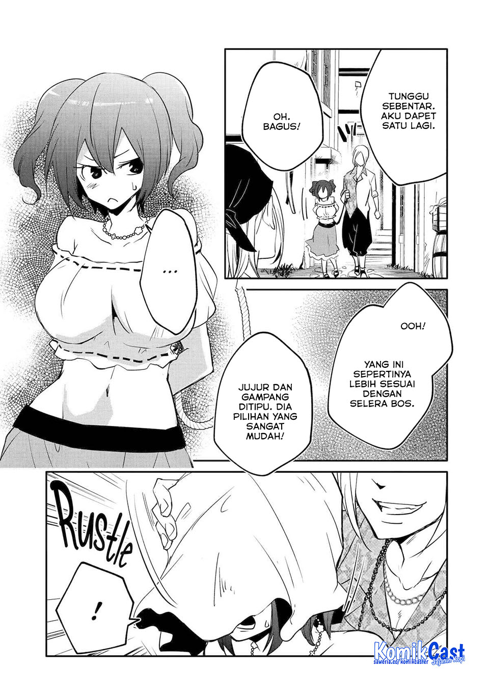 Mannen D-rank No Chuunen Boukensha Yotta Ikioi De Densetsu No Ken Wo Hikkonuku Chapter 54 Gambar 14