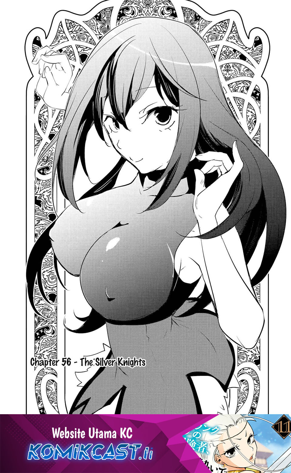 Mannen D-rank No Chuunen Boukensha Yotta Ikioi De Densetsu No Ken Wo Hikkonuku Chapter 56 Gambar 2