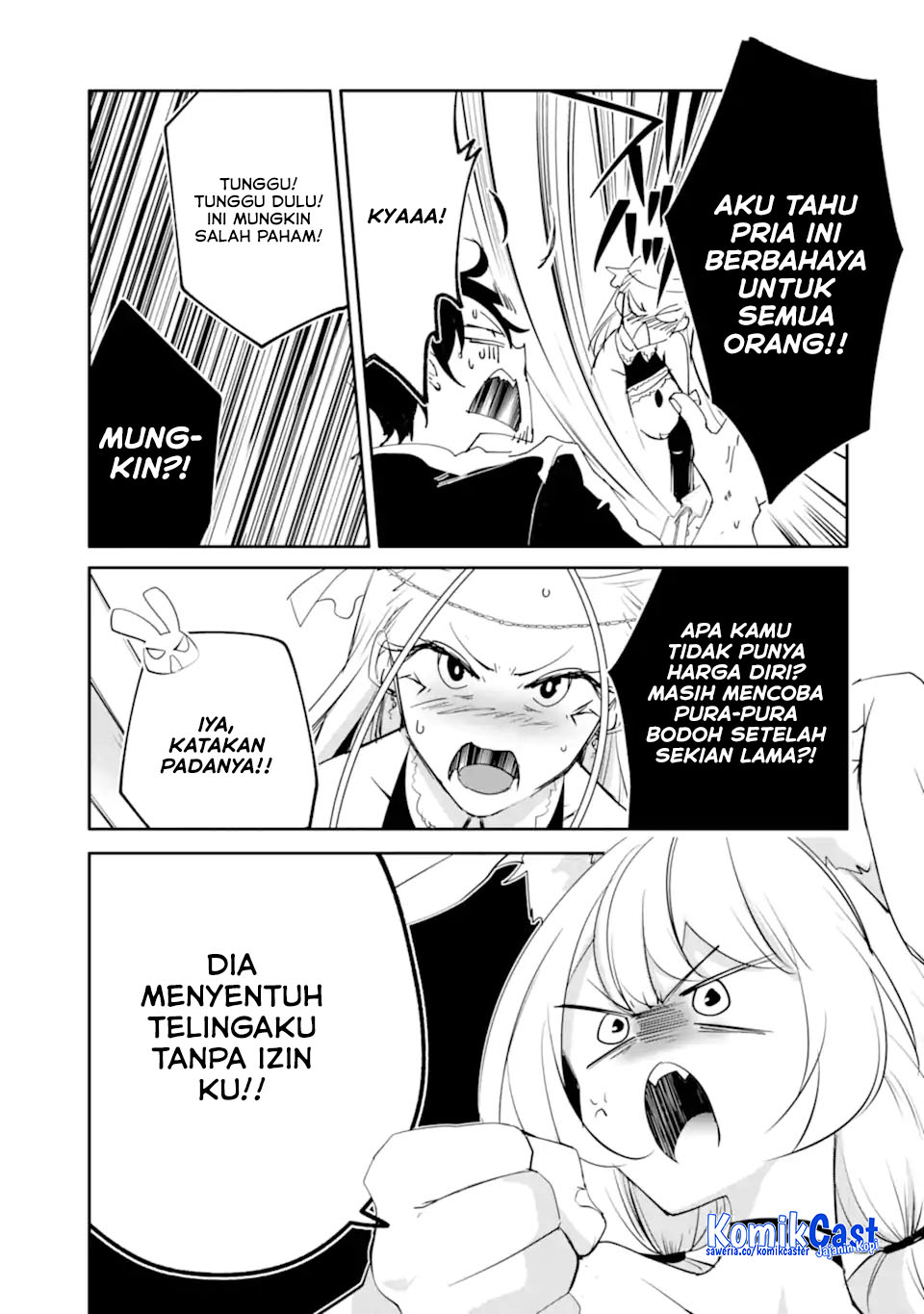 Mannen D-rank No Chuunen Boukensha Yotta Ikioi De Densetsu No Ken Wo Hikkonuku Chapter 59 Gambar 12