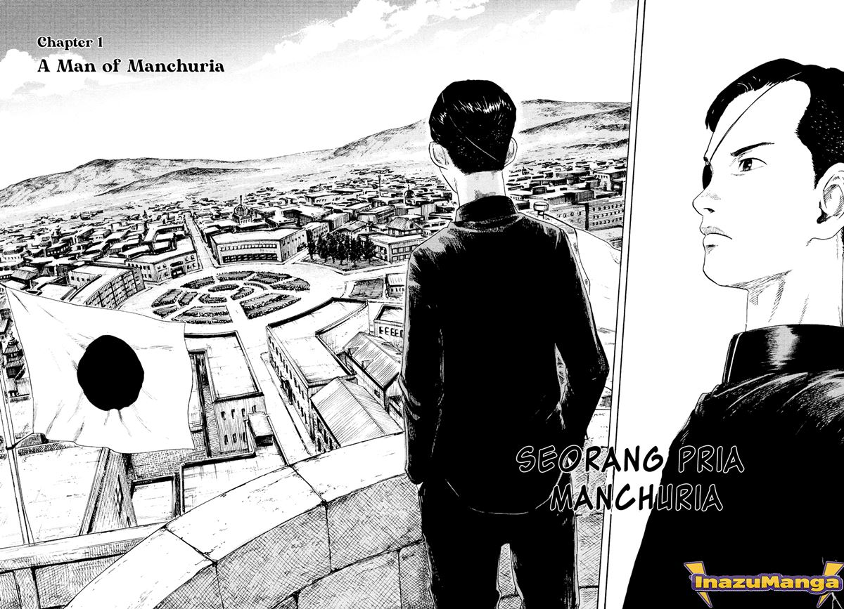 Manshuu Ahen Squad Chapter 01.1 Gambar 7