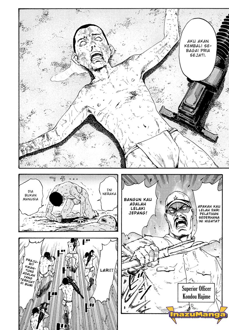 Manshuu Ahen Squad Chapter 01.1 Gambar 10