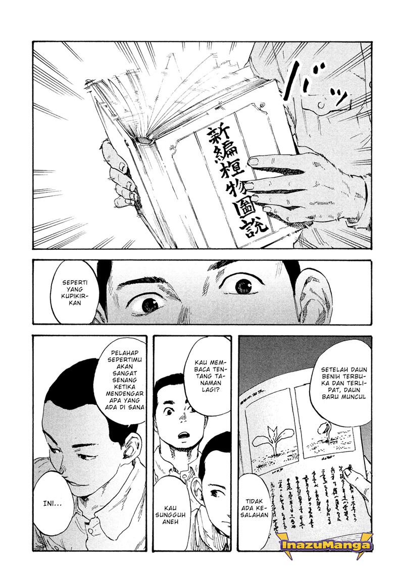 Manshuu Ahen Squad Chapter 01.1 Gambar 14