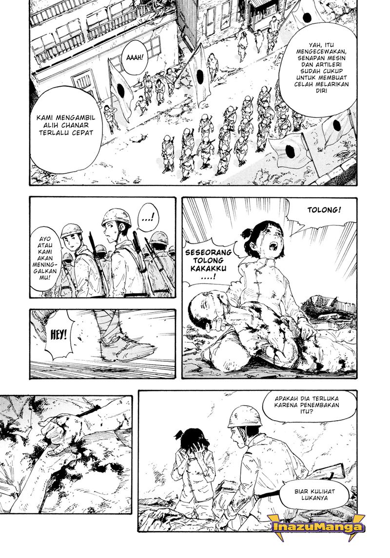 Manshuu Ahen Squad Chapter 01.1 Gambar 17