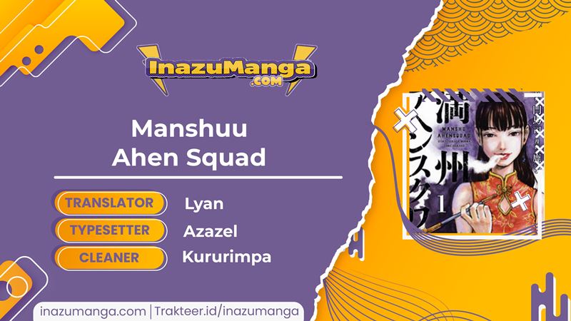 Manshuu Ahen Squad Chapter 01.2 Gambar 1
