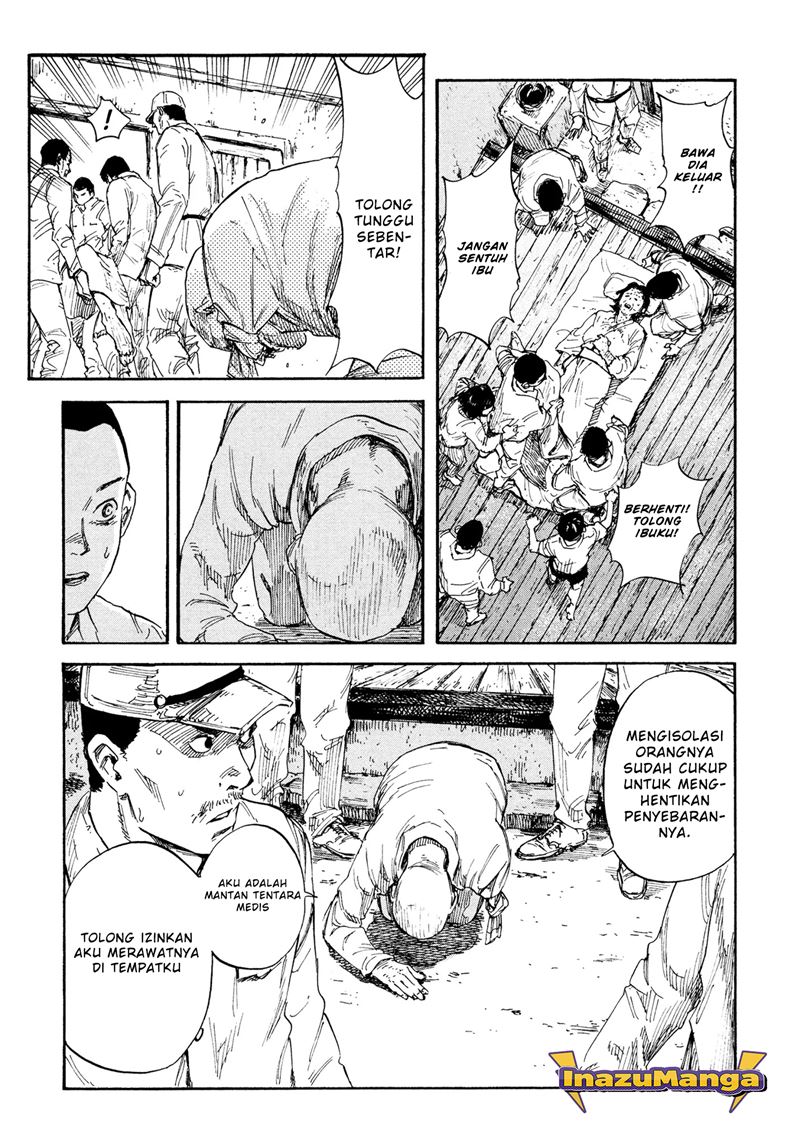 Manshuu Ahen Squad Chapter 01.2 Gambar 2