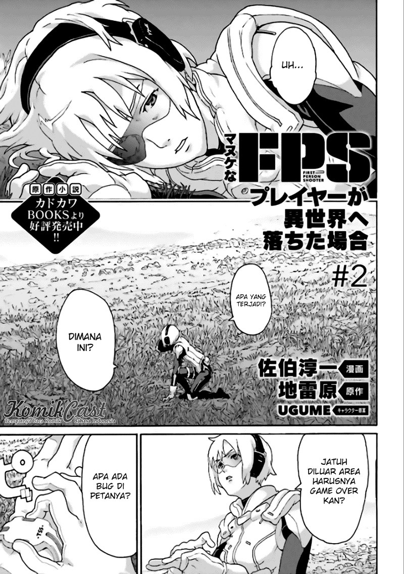 Manuke na FPS Player ga Isekai e Ochita Baai Chapter 02.1 Gambar 2