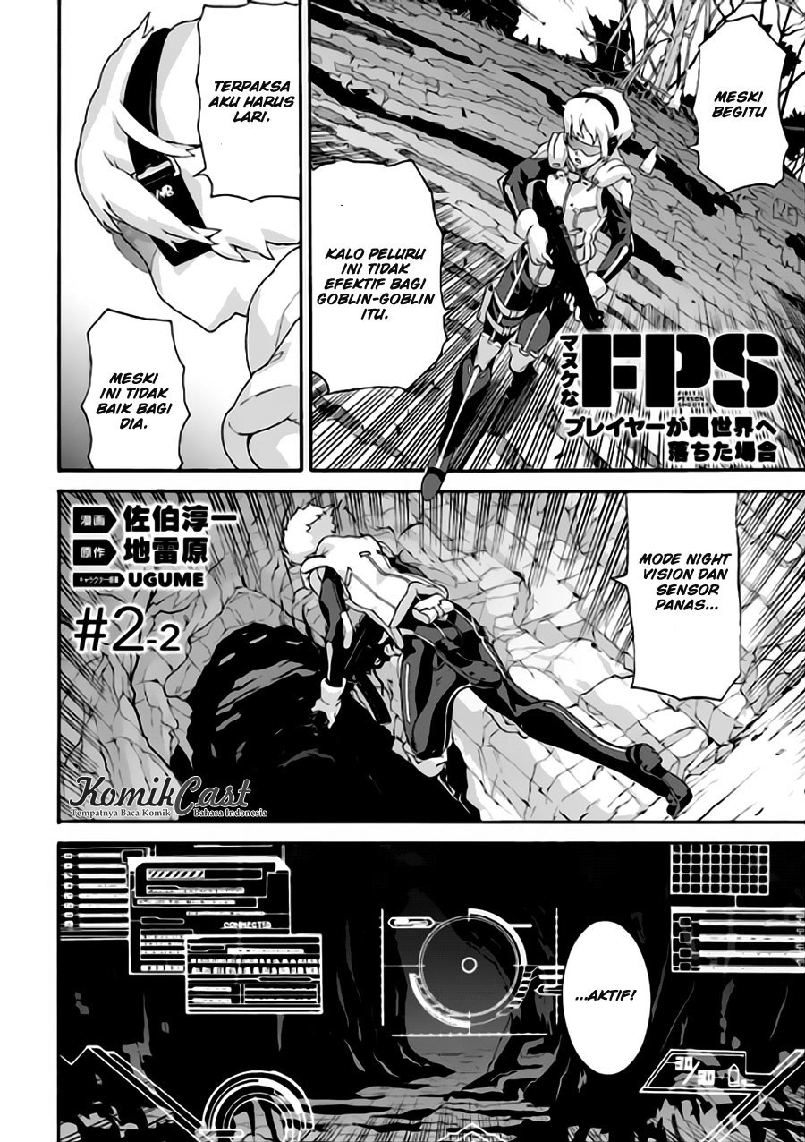Manuke na FPS Player ga Isekai e Ochita Baai Chapter 02.2 Gambar 2