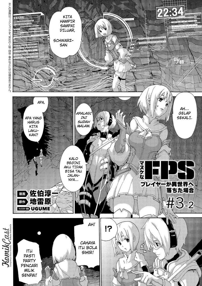 Manuke na FPS Player ga Isekai e Ochita Baai Chapter 03.2 Gambar 2