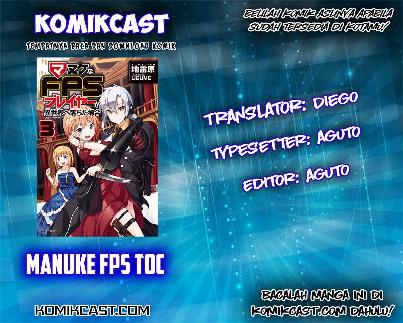 Manuke na FPS Player ga Isekai e Ochita Baai Chapter 04.2 Gambar 1