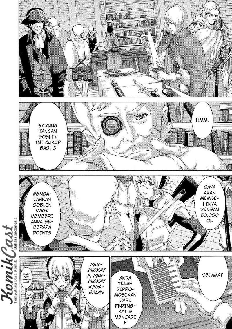 Manuke na FPS Player ga Isekai e Ochita Baai Chapter 04.2 Gambar 4