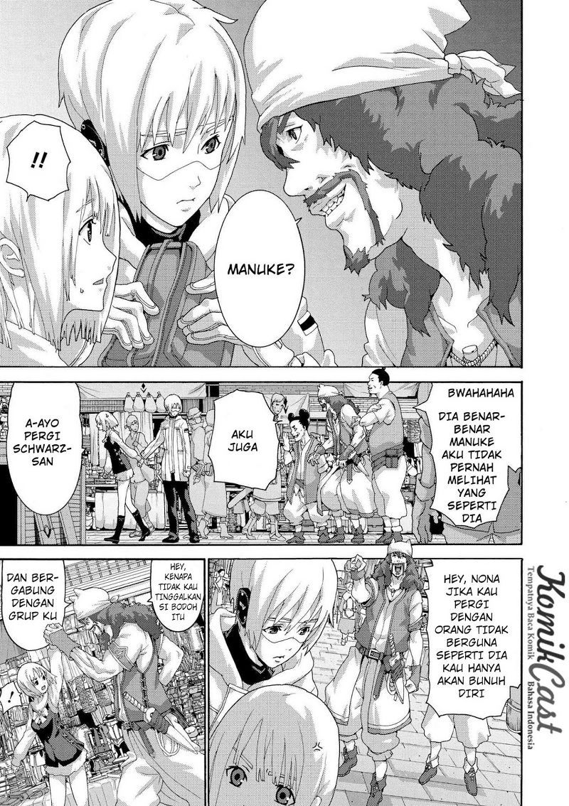 Manuke na FPS Player ga Isekai e Ochita Baai Chapter 04.2 Gambar 11