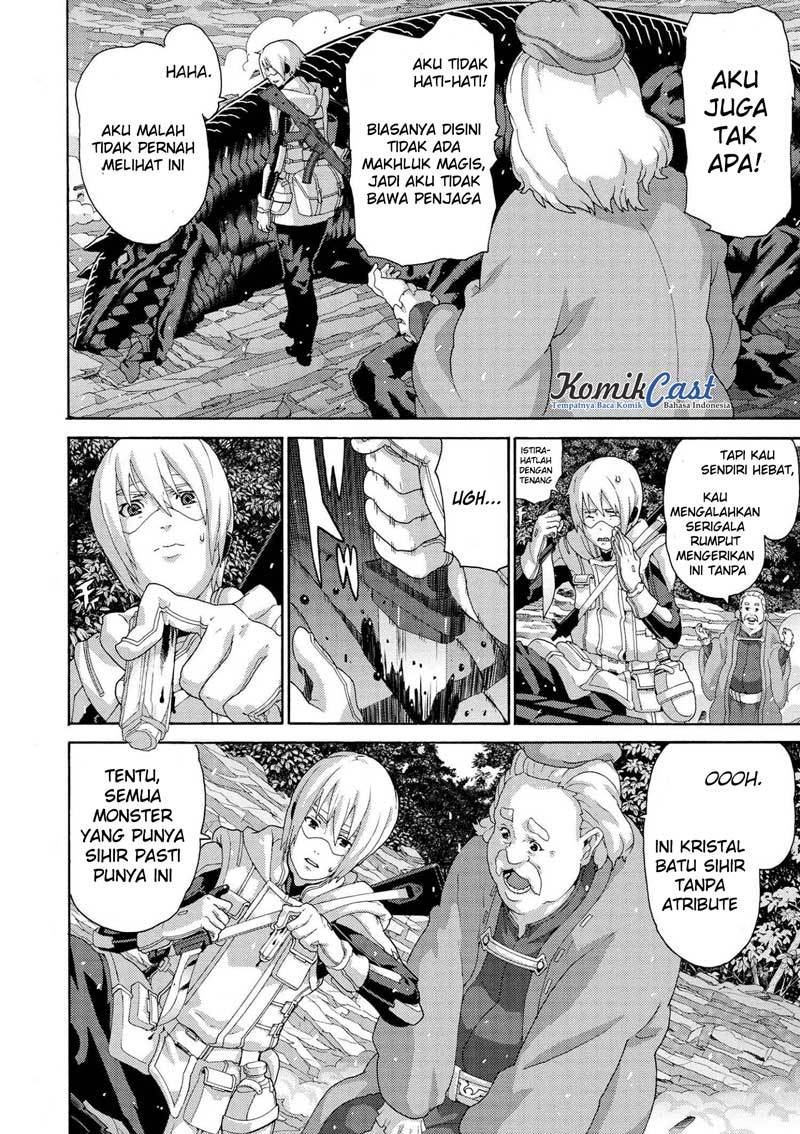 Manuke na FPS Player ga Isekai e Ochita Baai Chapter 05.3 Gambar 5