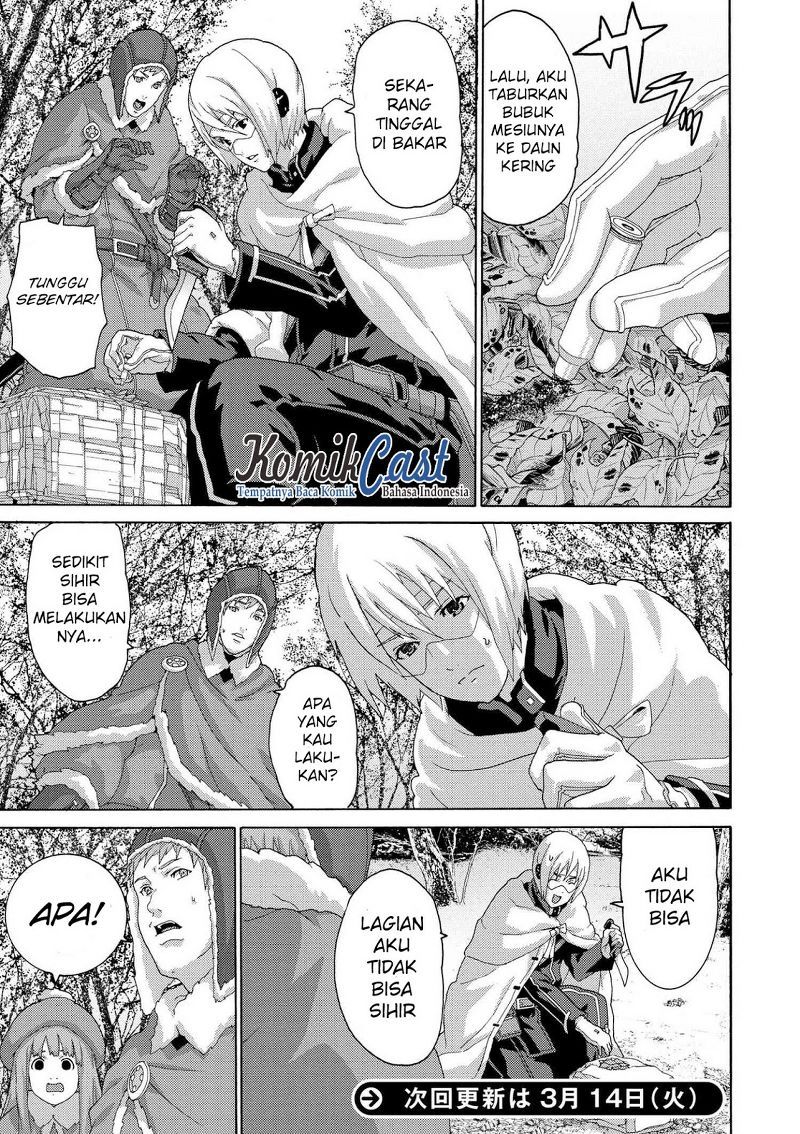 Manuke na FPS Player ga Isekai e Ochita Baai Chapter 07.1 Gambar 6