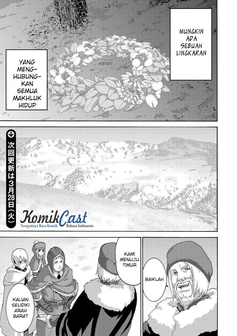 Manuke na FPS Player ga Isekai e Ochita Baai Chapter 07.2 Gambar 7