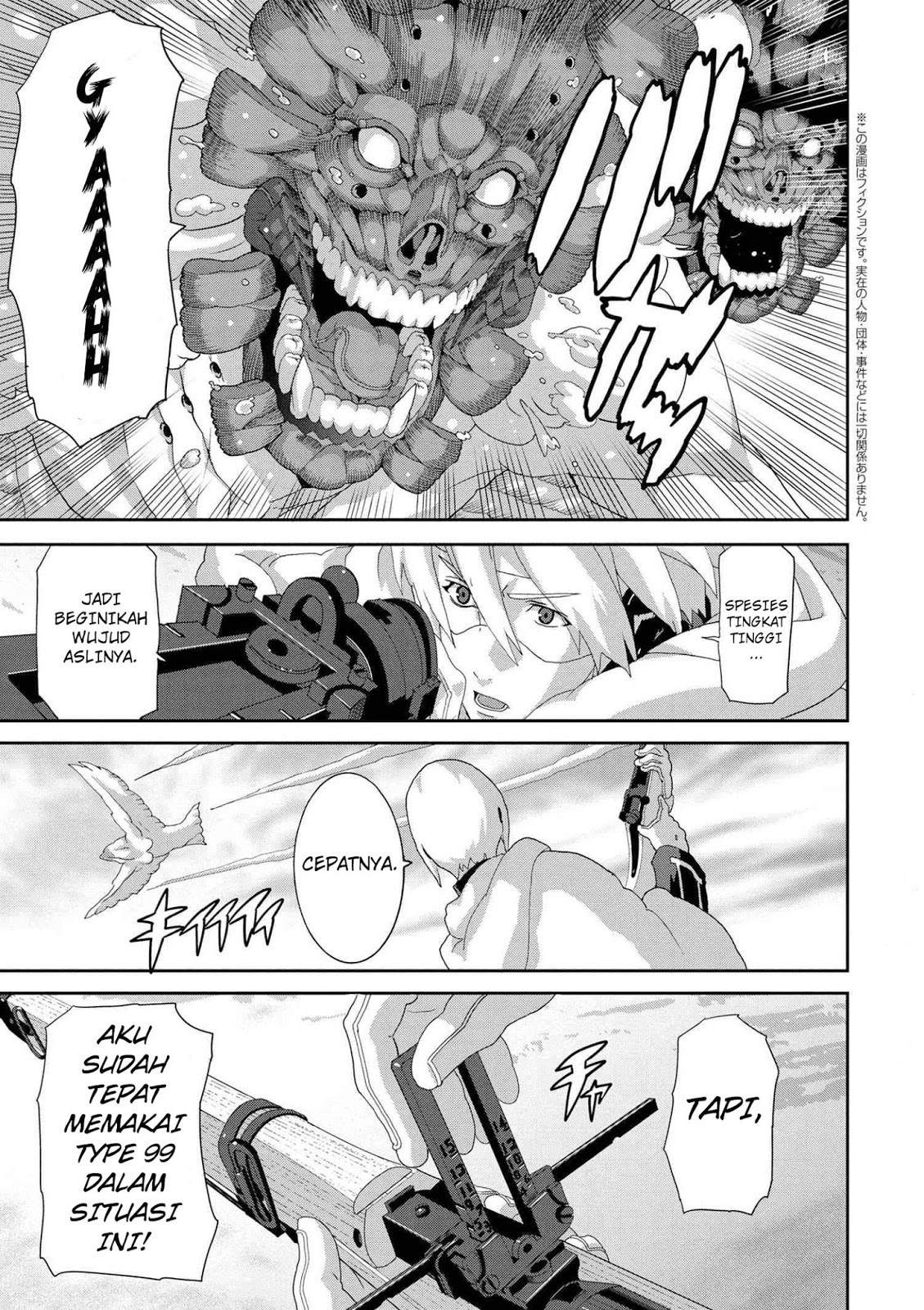 Manuke na FPS Player ga Isekai e Ochita Baai Chapter 08.2 Gambar 2