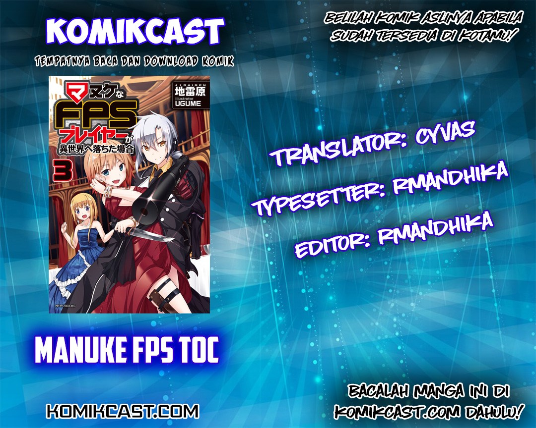 Manuke na FPS Player ga Isekai e Ochita Baai Chapter 09.3 Gambar 1