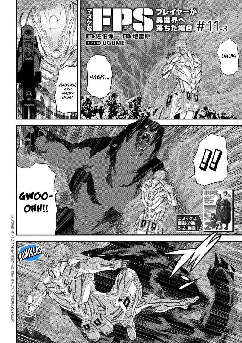 Manuke na FPS Player ga Isekai e Ochita Baai Chapter 11.3 Gambar 2