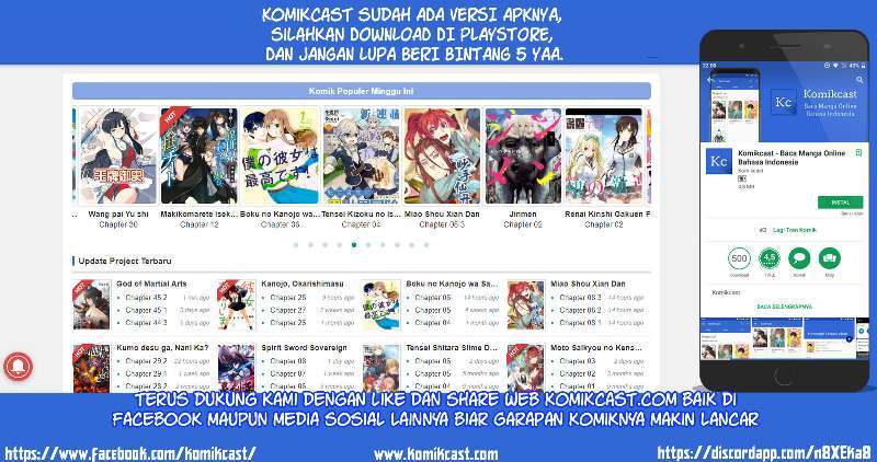 Manuke na FPS Player ga Isekai e Ochita Baai Chapter 11.3 Gambar 15