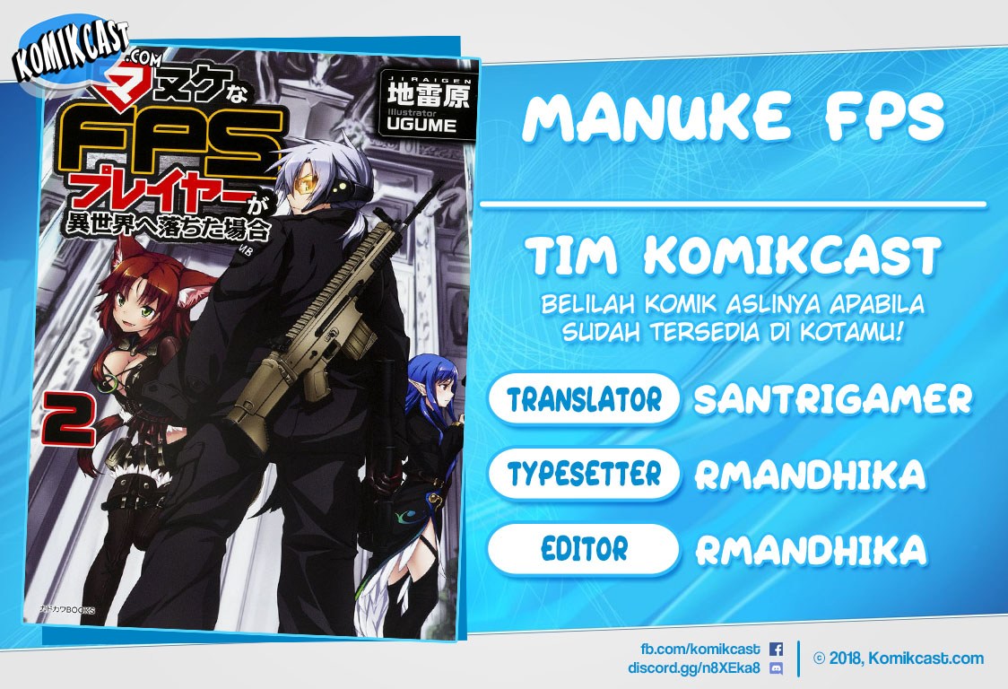 Manuke na FPS Player ga Isekai e Ochita Baai Chapter 13.1 Gambar 1
