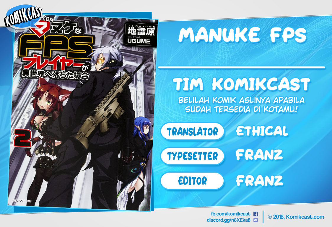 Manuke na FPS Player ga Isekai e Ochita Baai Chapter 16.1 Gambar 1