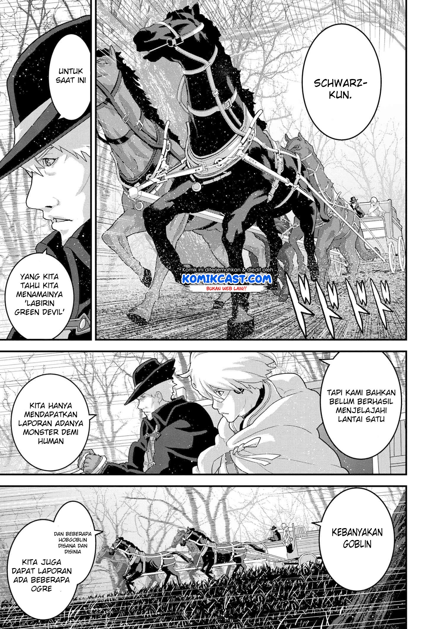Manuke na FPS Player ga Isekai e Ochita Baai Chapter 16.1 Gambar 4