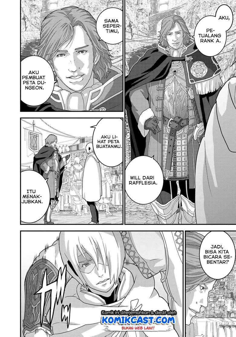 Manuke na FPS Player ga Isekai e Ochita Baai Chapter 18.1 Gambar 6