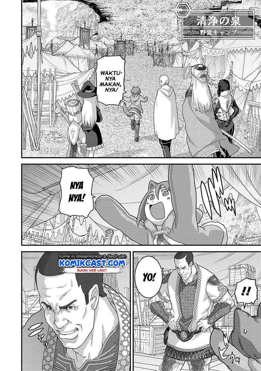 Manuke na FPS Player ga Isekai e Ochita Baai Chapter 18.2 Gambar 13